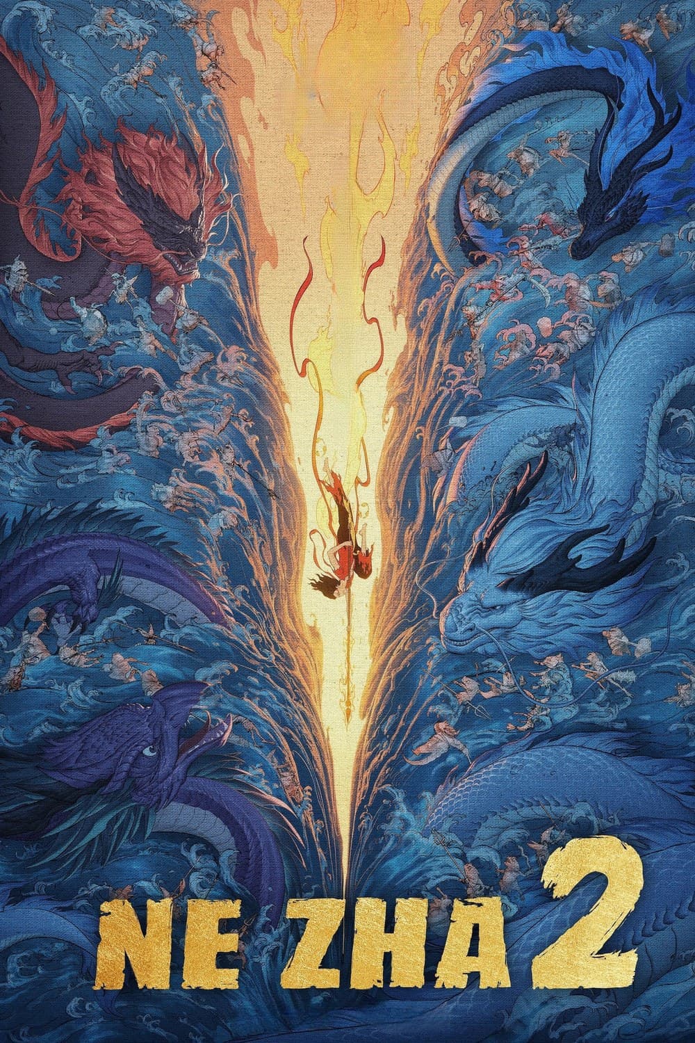 Ne Zha 2
